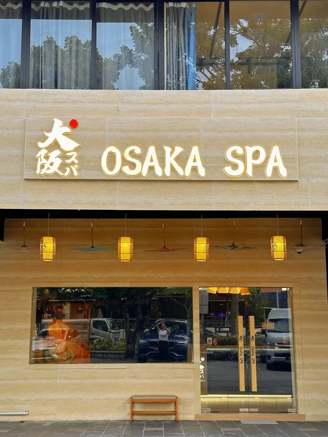 Osaka Spa storefront and entrance